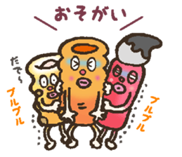 eejyanaika brothers sticker #7774697