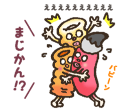 eejyanaika brothers sticker #7774698