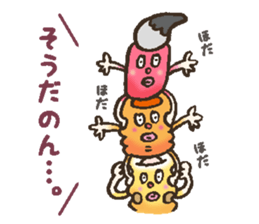 eejyanaika brothers sticker #7774699