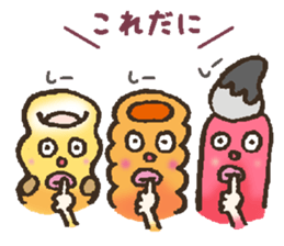 eejyanaika brothers sticker #7774701