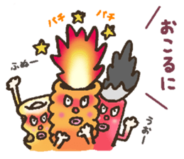 eejyanaika brothers sticker #7774704