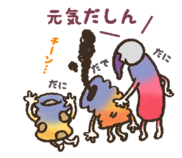 eejyanaika brothers sticker #7774706