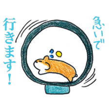 HAMSticker! sticker #7774755