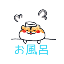 HAMSticker! sticker #7774756