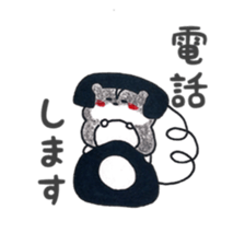 HAMSticker! sticker #7774757