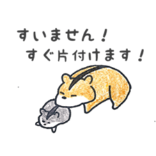 HAMSticker! sticker #7774758