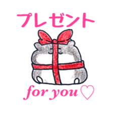 HAMSticker! sticker #7774761