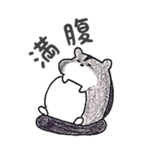 HAMSticker! sticker #7774762