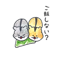 HAMSticker! sticker #7774764