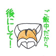 HAMSticker! sticker #7774765