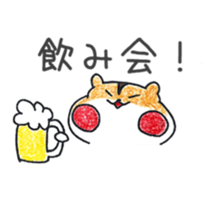 HAMSticker! sticker #7774767