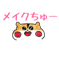 HAMSticker! sticker #7774769