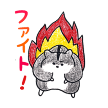 HAMSticker! sticker #7774771