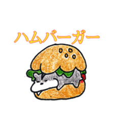 HAMSticker! sticker #7774772