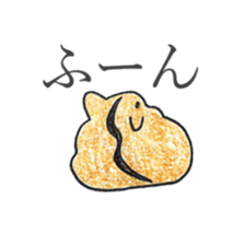 HAMSticker! sticker #7774774