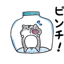 HAMSticker! sticker #7774776