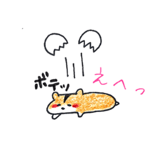 HAMSticker! sticker #7774777