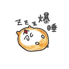 HAMSticker! sticker #7774778