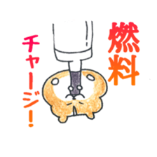 HAMSticker! sticker #7774780