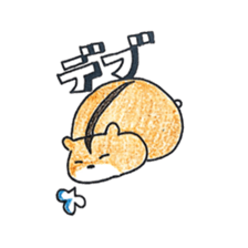 HAMSticker! sticker #7774783