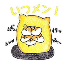 HAMSticker! sticker #7774786