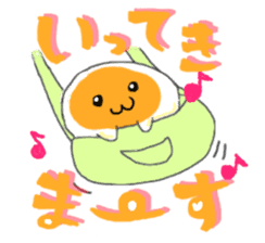 Everyday Fried egg chan sticker #7774792