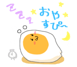 Everyday Fried egg chan sticker #7774794