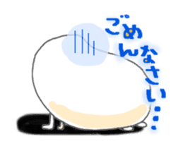 Everyday Fried egg chan sticker #7774796