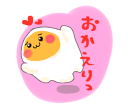Everyday Fried egg chan sticker #7774807