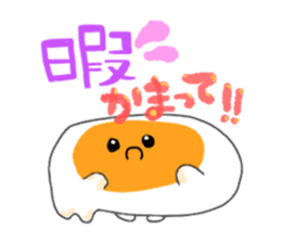 Everyday Fried egg chan sticker #7774809