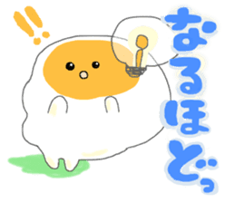 Everyday Fried egg chan sticker #7774815