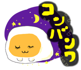 Everyday Fried egg chan sticker #7774816
