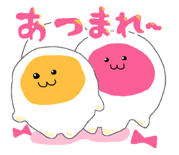 Everyday Fried egg chan sticker #7774822