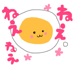 Everyday Fried egg chan sticker #7774824