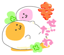 Everyday Fried egg chan sticker #7774827