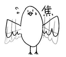 Figure of the bird sticker #7774828