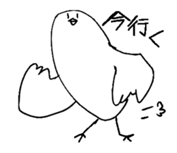 Figure of the bird sticker #7774829