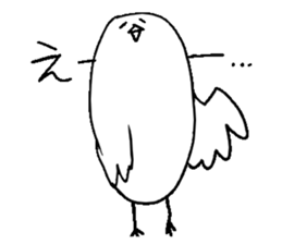 Figure of the bird sticker #7774830