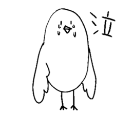 Figure of the bird sticker #7774837