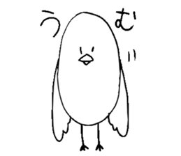 Figure of the bird sticker #7774841