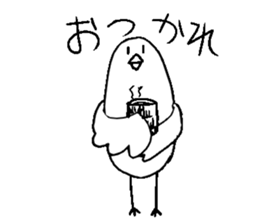 Figure of the bird sticker #7774843