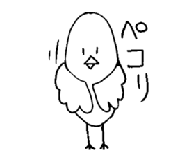 Figure of the bird sticker #7774848