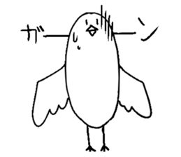 Figure of the bird sticker #7774849