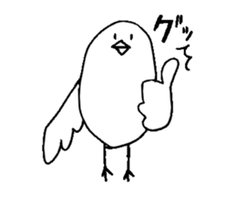 Figure of the bird sticker #7774852