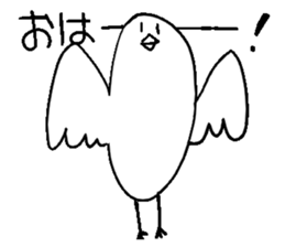 Figure of the bird sticker #7774856