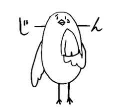 Figure of the bird sticker #7774858