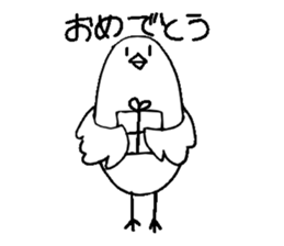 Figure of the bird sticker #7774859