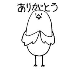 Figure of the bird sticker #7774860