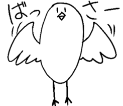 Figure of the bird sticker #7774866