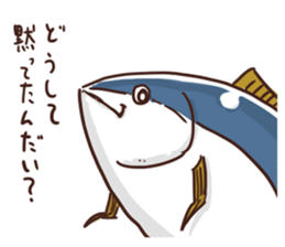 Thunnus2 sticker #7774952